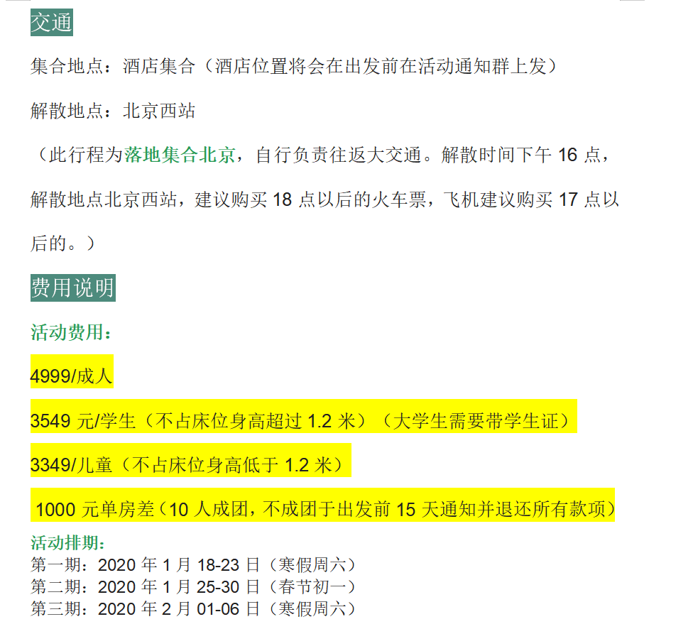 图片17.png
