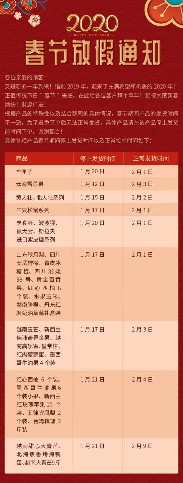 lADPBE1XY0e-wSTNCCXNAxY_790_2085.jpg_620x10000q90g.jpg