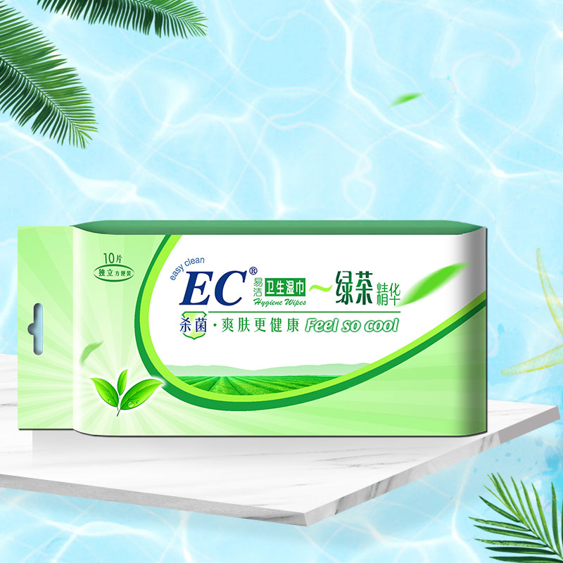EC 杀菌消毒湿巾小包便携10片*12包