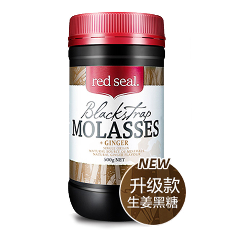 红印RedSeal 黑糖  500g