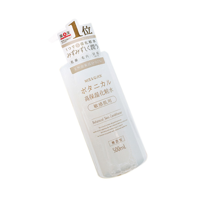 日本NICE&QUICK高保湿化妆水500ml