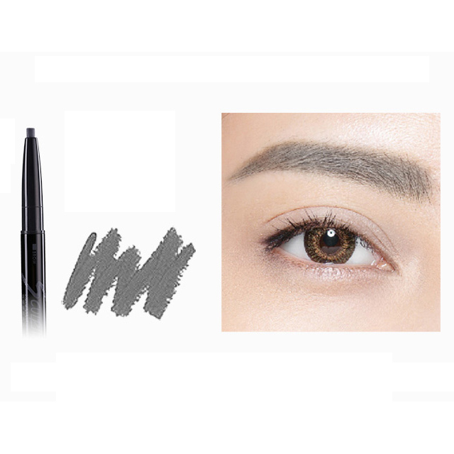 玛丽黛佳 自然生动眉笔