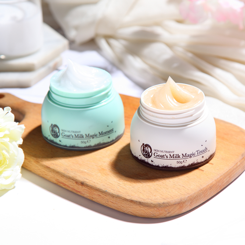 澳洲Skin Nutrient羊奶霜（绿瓶）50g