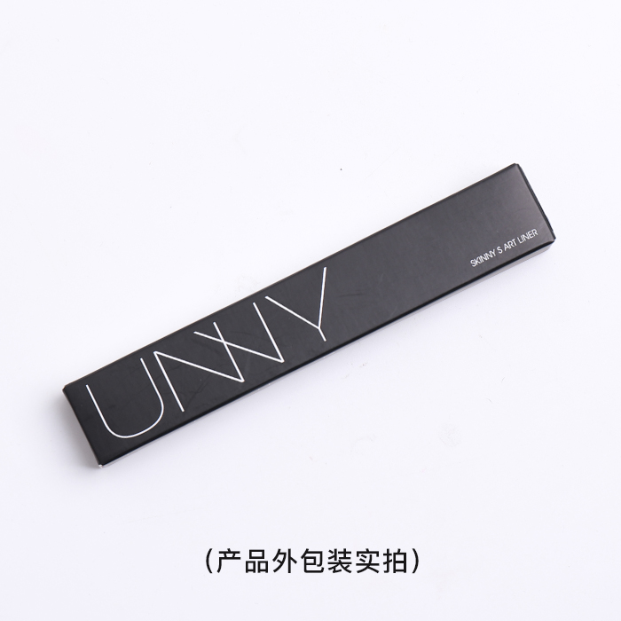 unny悠宜 纤细眼线液笔A01 黑色