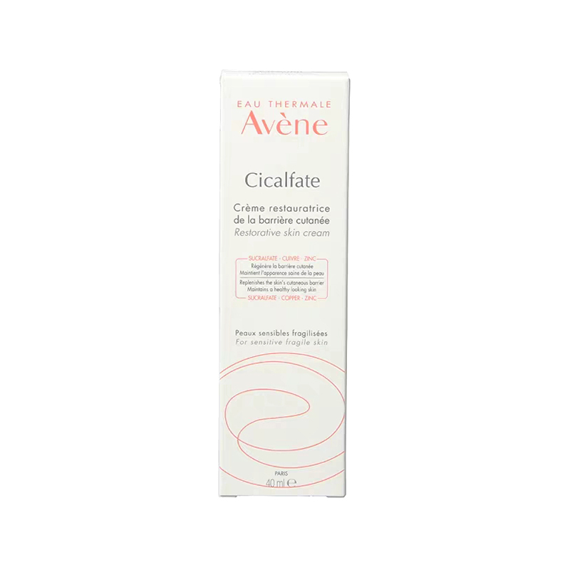 法国Avene雅漾修复霜40ml