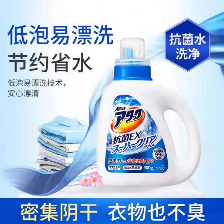 花王（KAO）日本进口洁霸草本清香洗衣液 瓶装900g
