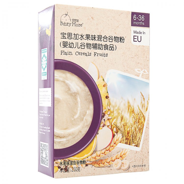 Bitsymore宝思加 水果味混合谷物粉 250g*3袋