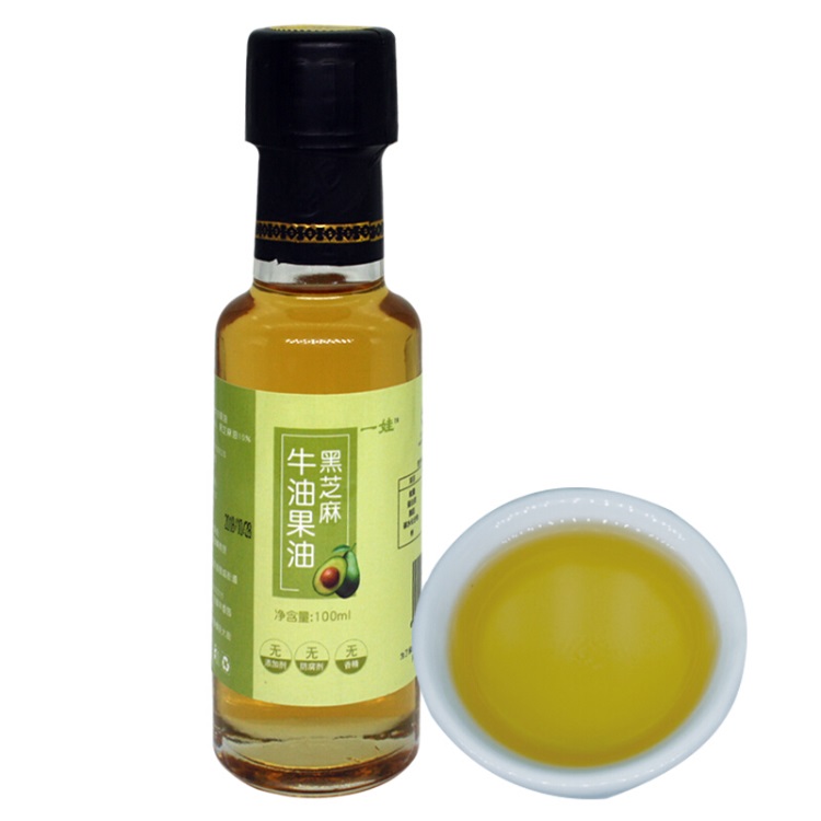 宝宝营养辅食 黑芝麻牛油果油 100ml*6瓶