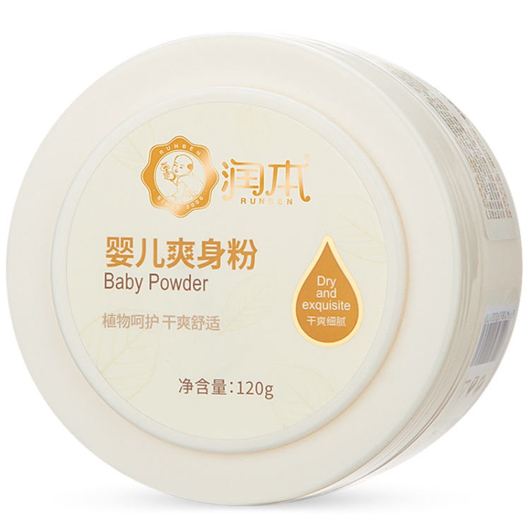 润本 金银花婴儿爽身粉 送粉扑 120g