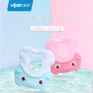 易简  宝宝硅...