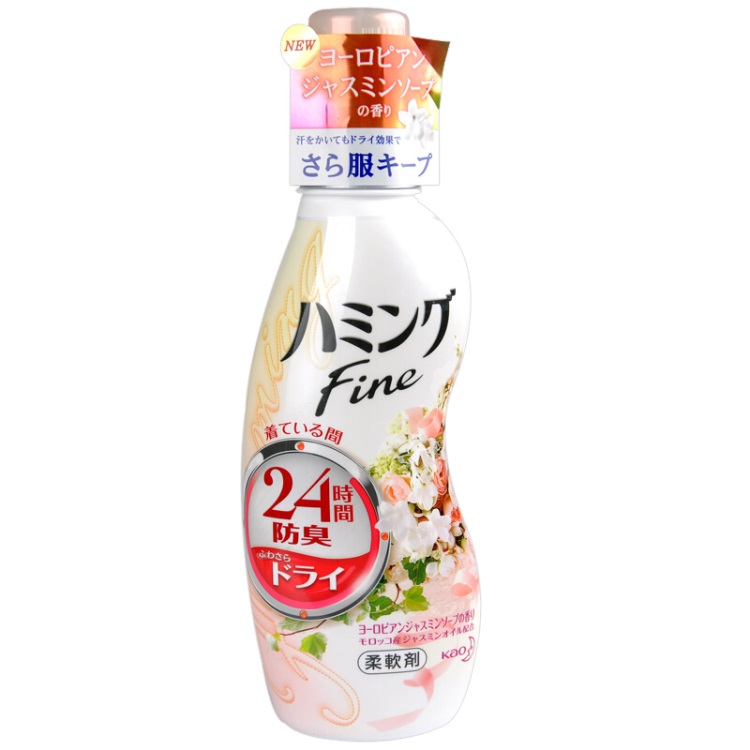 日本花王 茉莉香衣物柔顺剂 570ml