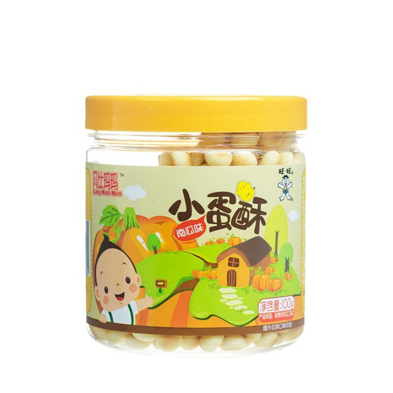 贝比玛玛   ...