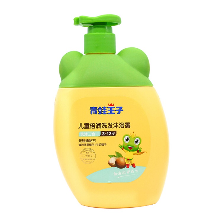 青蛙王子 儿童倍润洗发沐浴露二合一 500ml*2瓶