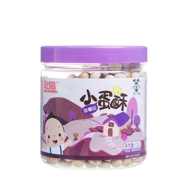 贝比玛玛   小蛋酥（紫薯味）100g*6罐
