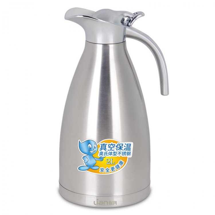 联创 不锈钢保温壶 DF-CP0512M