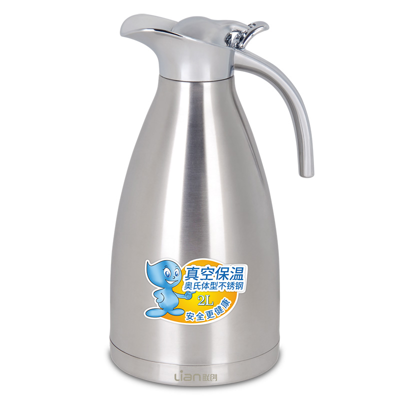 联创 不锈钢保...