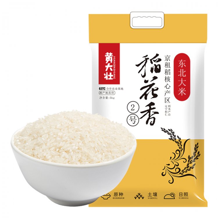 黄大壮 稻花香２号  5kg