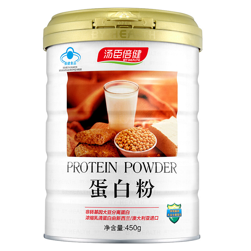 汤臣倍健 蛋白...