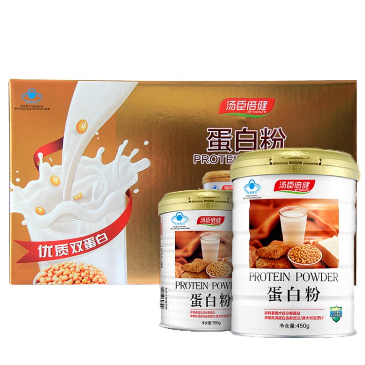 [2018]汤臣倍健 蛋白粉礼盒优惠装 450g+150g