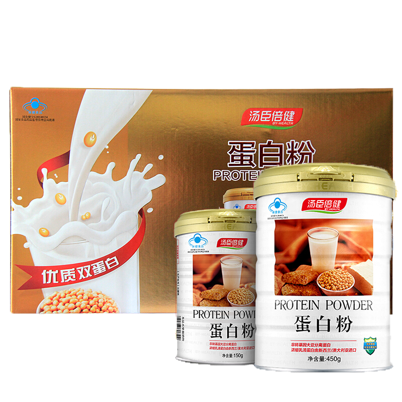 [2018]汤臣倍健 蛋白粉礼盒优惠装 450g+150g