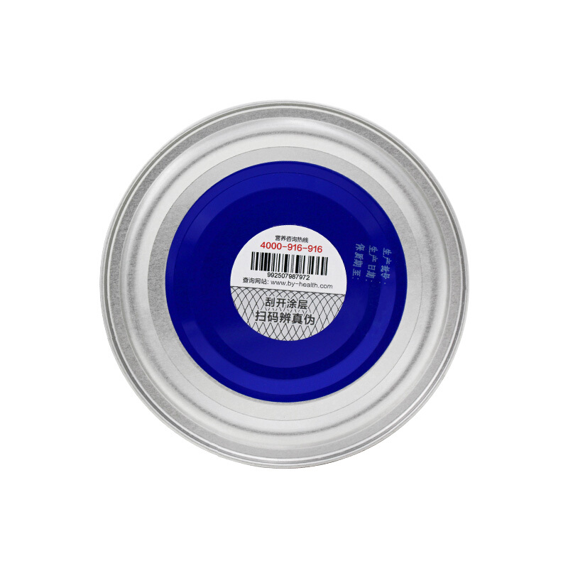 汤臣倍健 乳清蛋白固体饮料 香草味 400g/罐