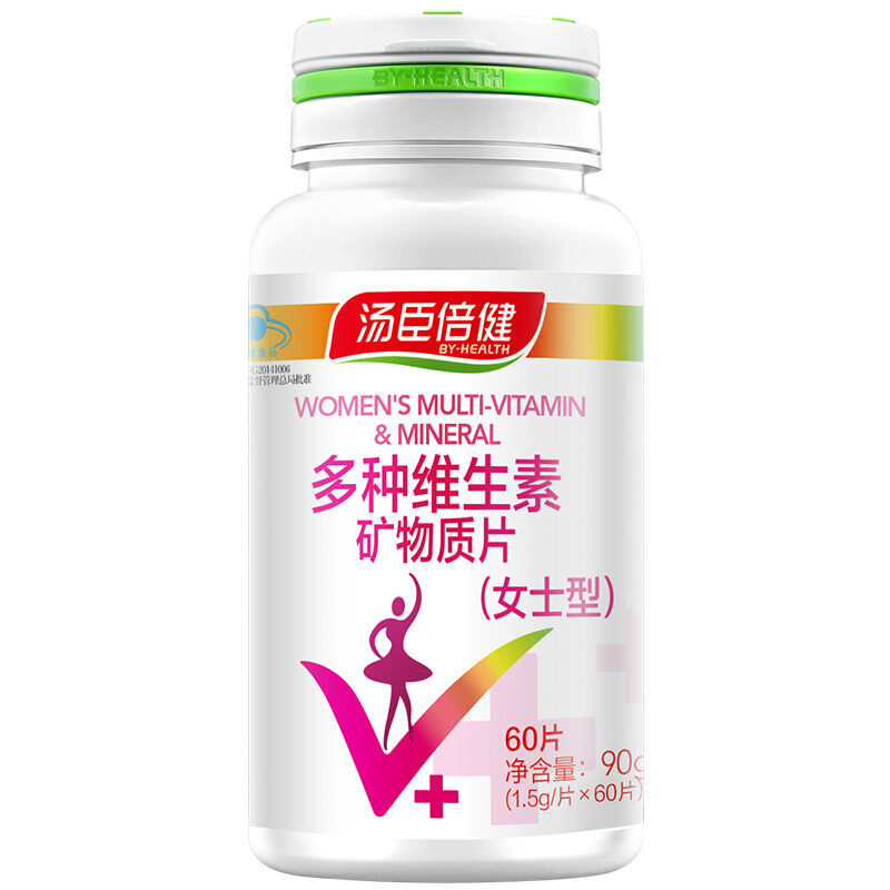 汤臣倍健 多维女士多种维生素矿物质片 1.5g*60片