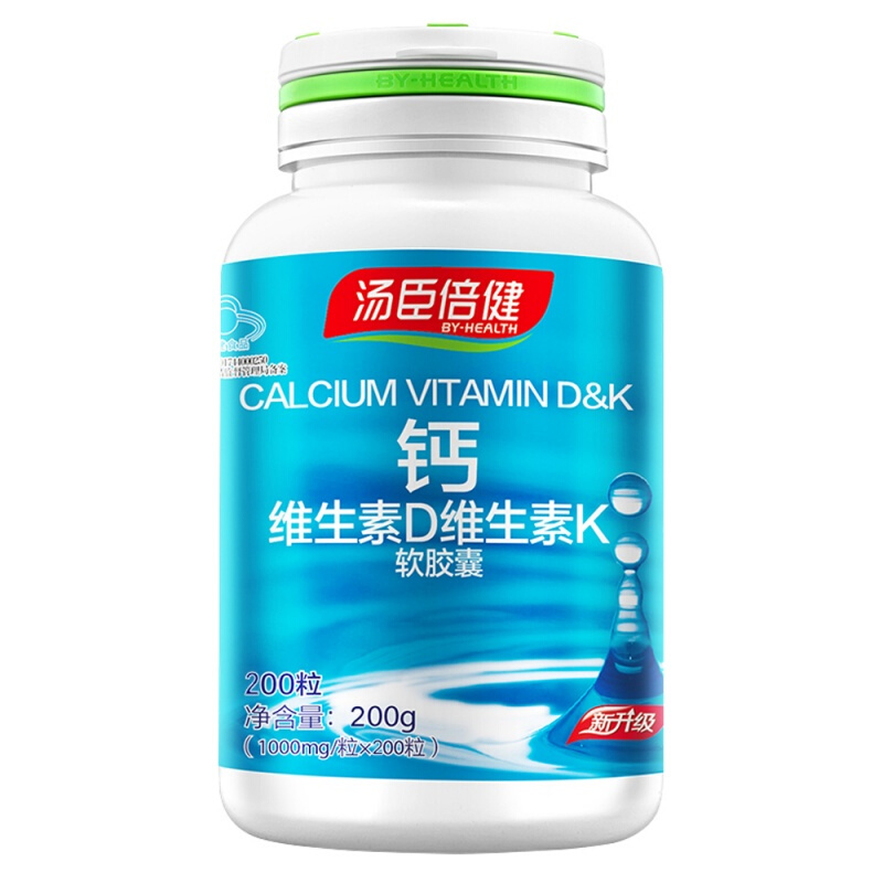 钙维生素D维生...