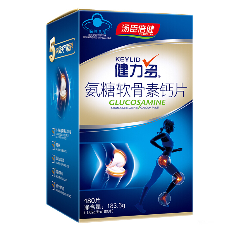 健力多氨糖软骨素钙片彩盒装 1.02g*180片