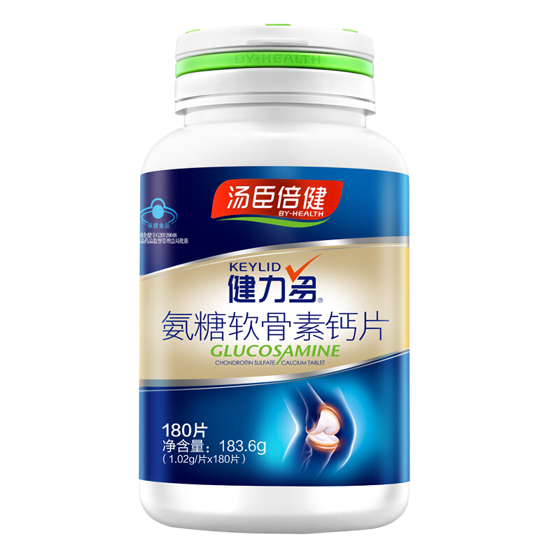 健力多氨糖软骨...