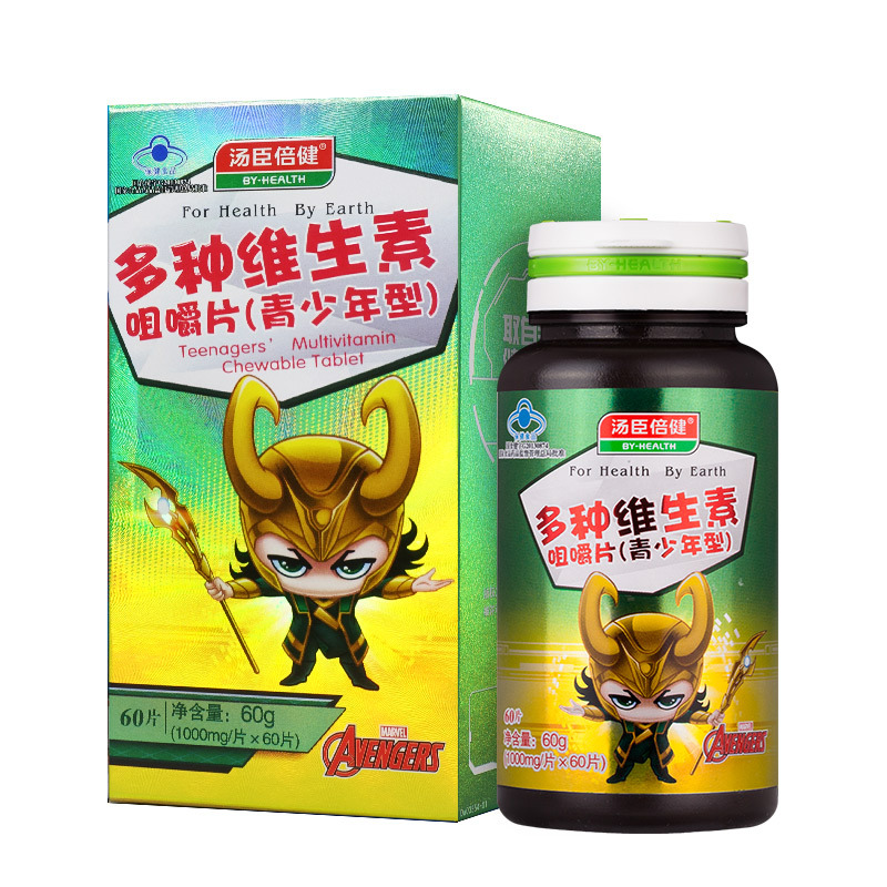 汤臣倍健 青少年型多种维生素咀嚼片 1000mg*60片