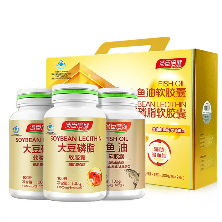 汤臣倍健 鱼油大豆磷脂礼盒辅助降血脂大豆磷脂 100粒*2瓶+鱼油100粒