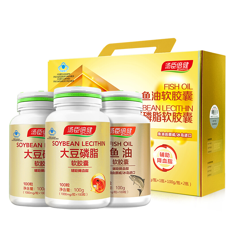汤臣倍健 鱼油大豆磷脂礼盒辅助降血脂大豆磷脂 100粒*2瓶+鱼油100粒