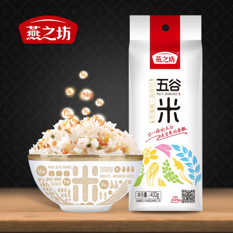 燕之坊 免浸泡同煮同熟五谷米 400g*5袋