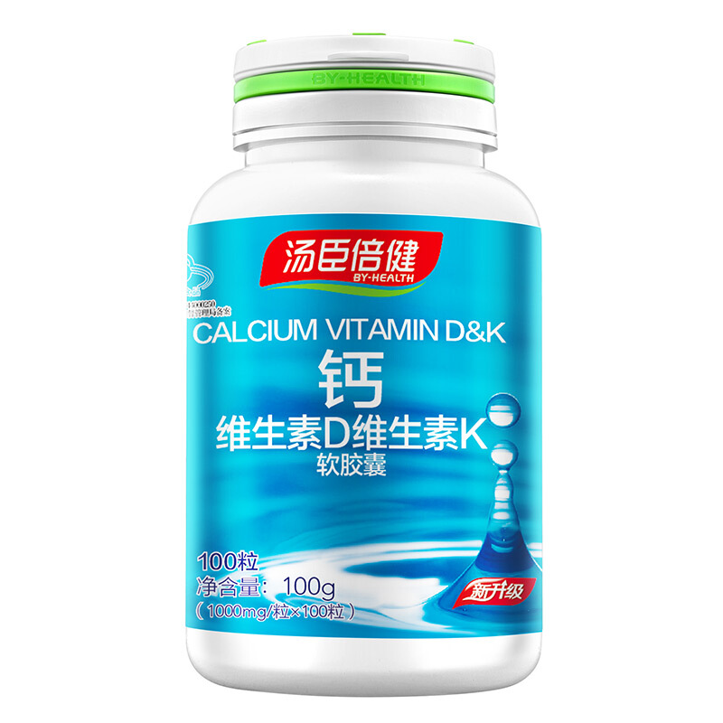 钙维生素D维生...