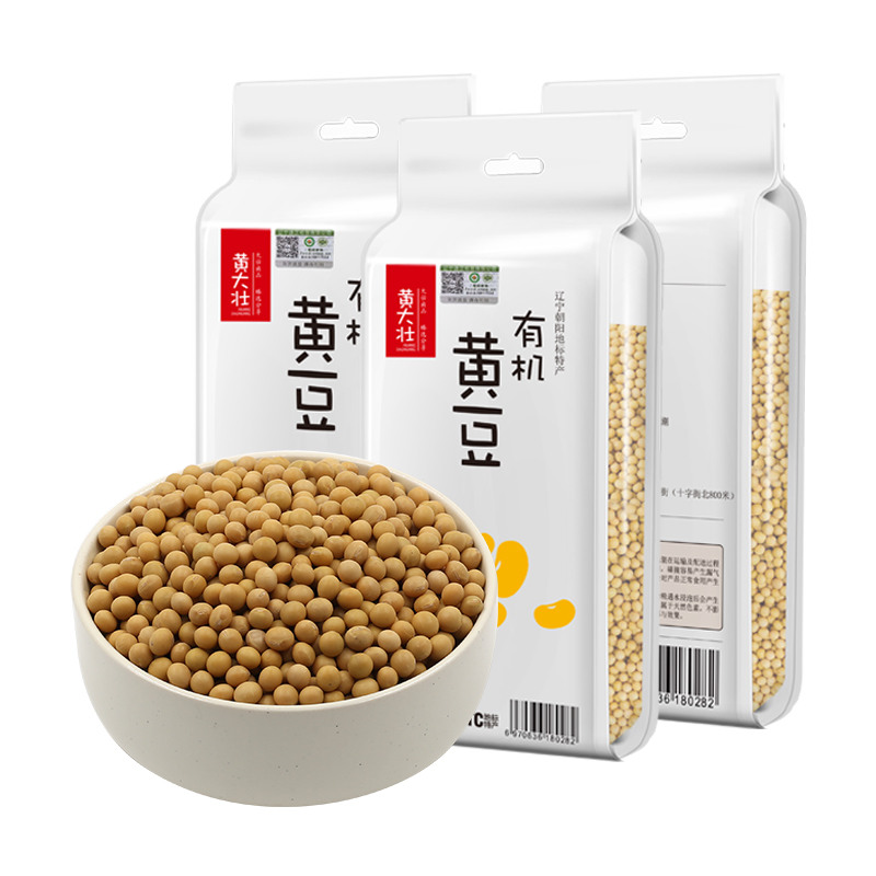 黄大壮有机黄豆 400g*3袋