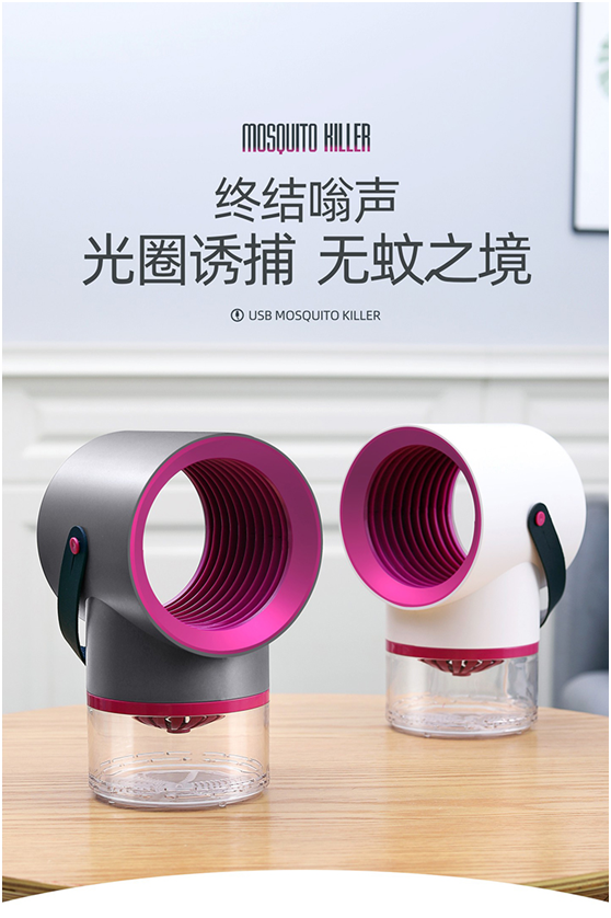 凯丽雅 光触媒...