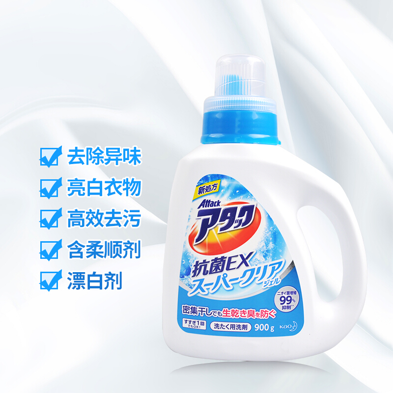 花王（KAO）日本进口洁霸草本清香洗衣液 瓶装900g