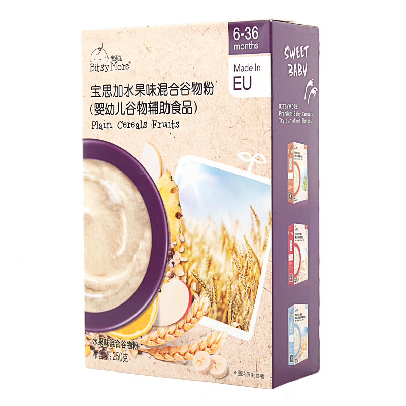 Bitsymore宝思加 水果味混合谷物粉 250g*3袋