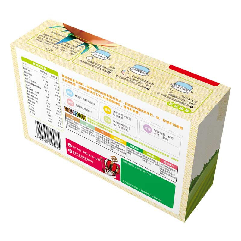 方广 无盐五米蝴蝶面200g*6盒 混合装