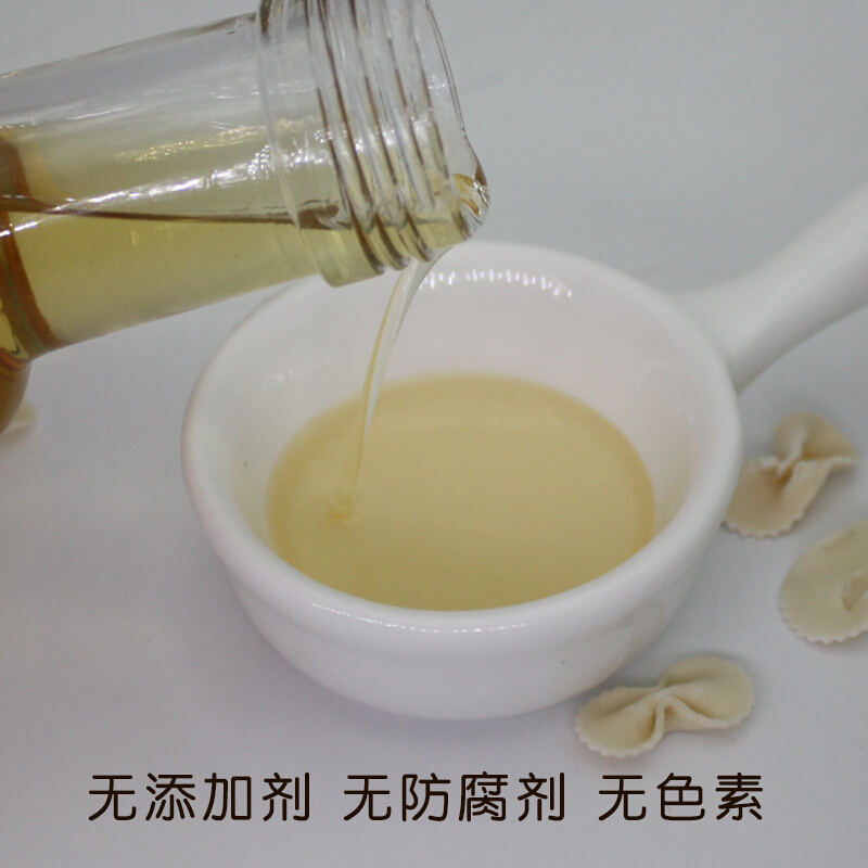 宝宝营养辅食 黑芝麻牛油果油 100ml*6瓶