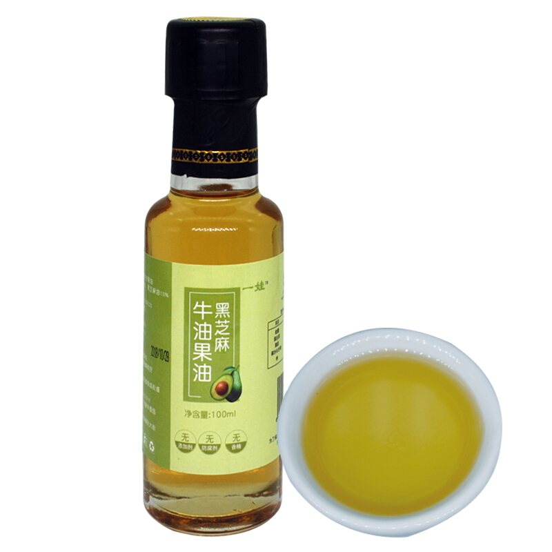 宝宝营养辅食 黑芝麻牛油果油 100ml*6瓶