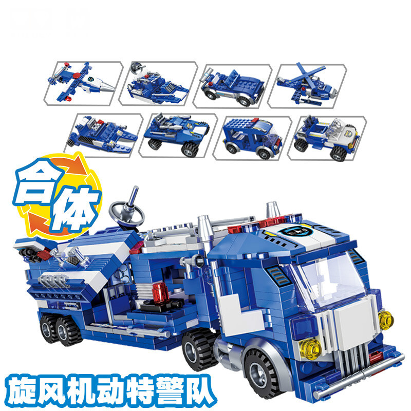 儿童玩具积木拼装模型组装男孩子智力拼图小颗粒塑料拼插