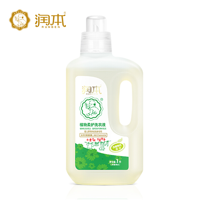 润本 植物柔护洗衣液 1L*6瓶