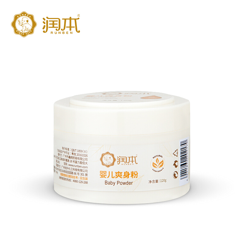 润本 金银花婴儿爽身粉 送粉扑 120g