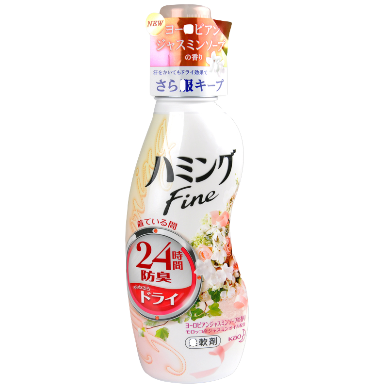 日本花王 茉莉香衣物柔顺剂 570ml