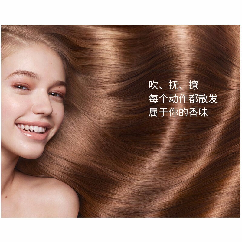 歌歌兰妮 蓝风铃香水护发素 300ml