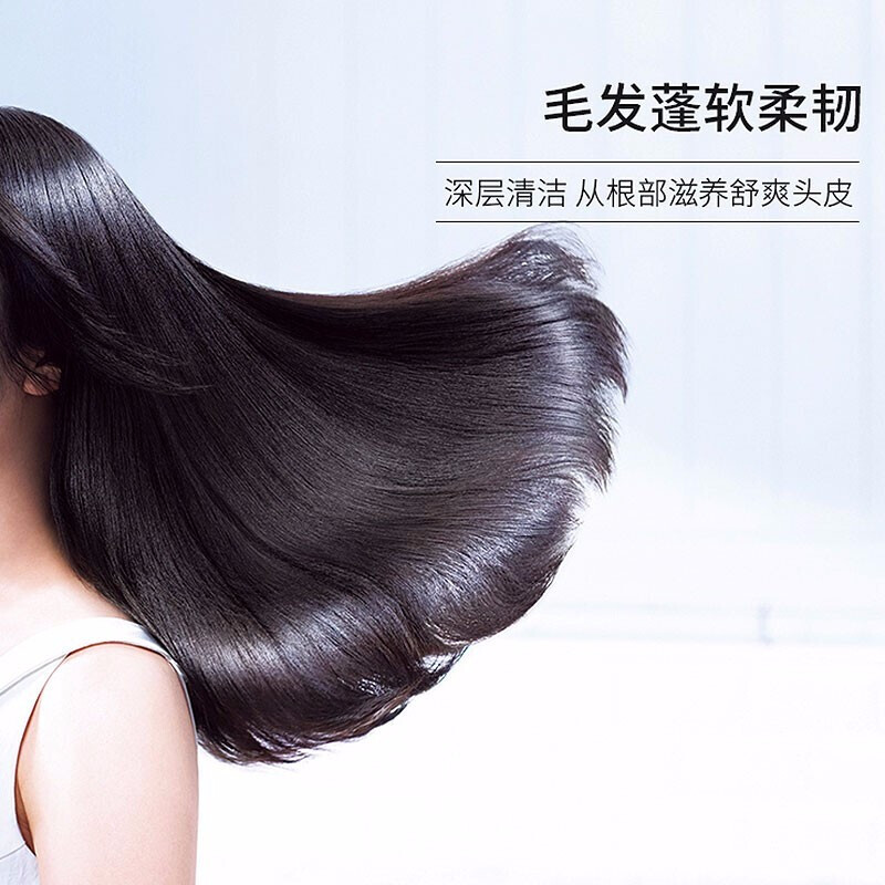 歌歌兰妮 蓝风铃香水护发素 300ml