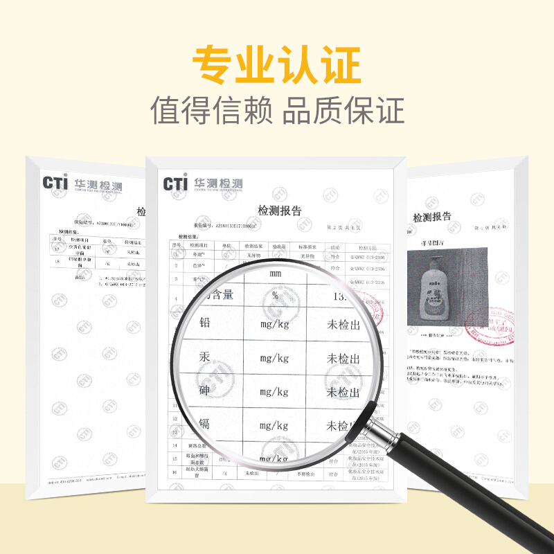 青蛙王子 婴儿洗发沐浴露 水果精华310ml*6瓶