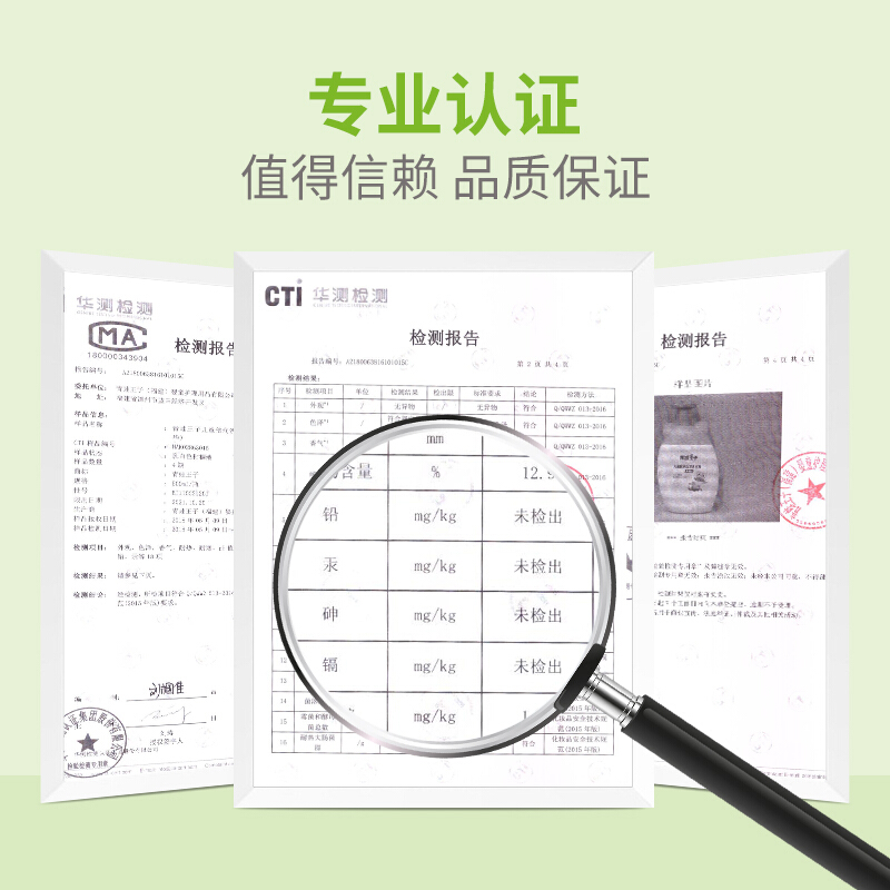 青蛙王子 儿童倍润洗发沐浴露二合一 500ml*2瓶