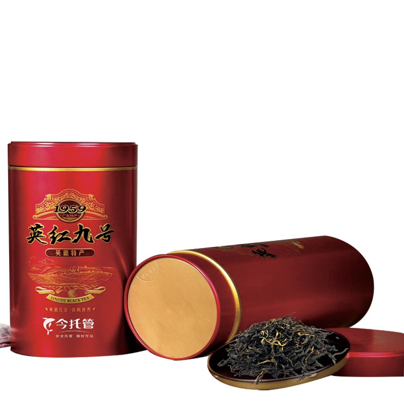 限量精品 英德红茶